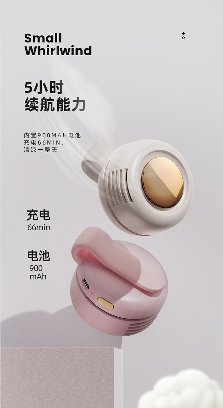 MF019 Small Cyclone Bladeless Fan USB Rechargeable Neck Hanging Mini Fan Portable Mini Pocket Fan