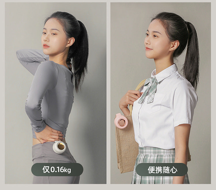 MF019 Small Cyclone Bladeless Fan USB Rechargeable Neck Hanging Mini Fan Portable Mini Pocket Fan